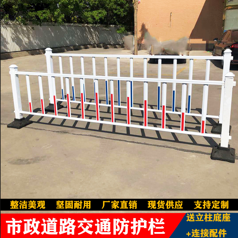 環(huán)華市政道路護(hù)欄網(wǎng)機(jī)非車道隔離護(hù)欄浸塑防腐可按需定做