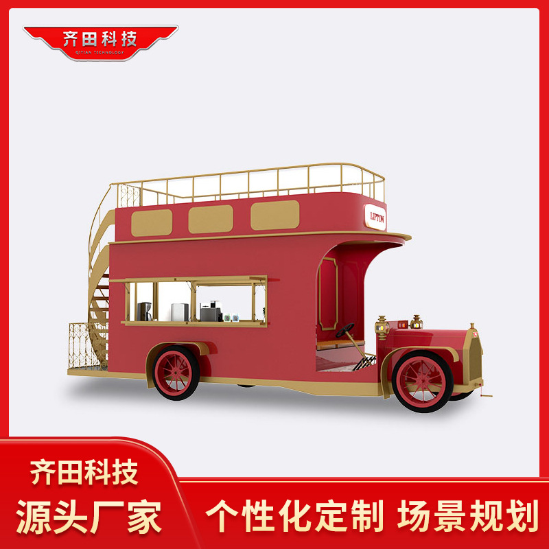 大型雙層多功能移動餐車商業(yè)街?jǐn)[攤售賣電動咖啡車景區(qū)移動房車