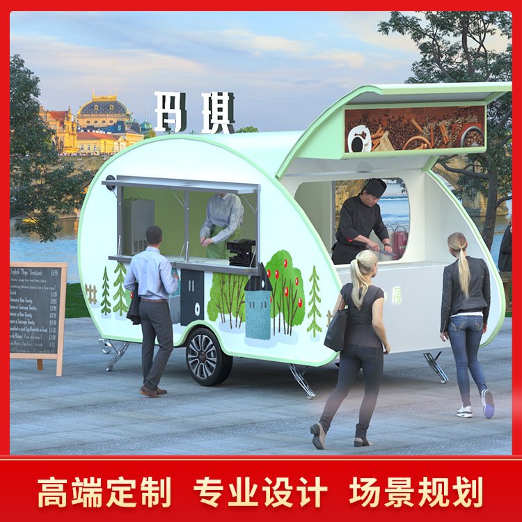 擺攤小推車(chē)戶(hù)外早餐炸串小吃車(chē)商業(yè)街景區(qū)多功能餐車(chē)拖掛式房車(chē)