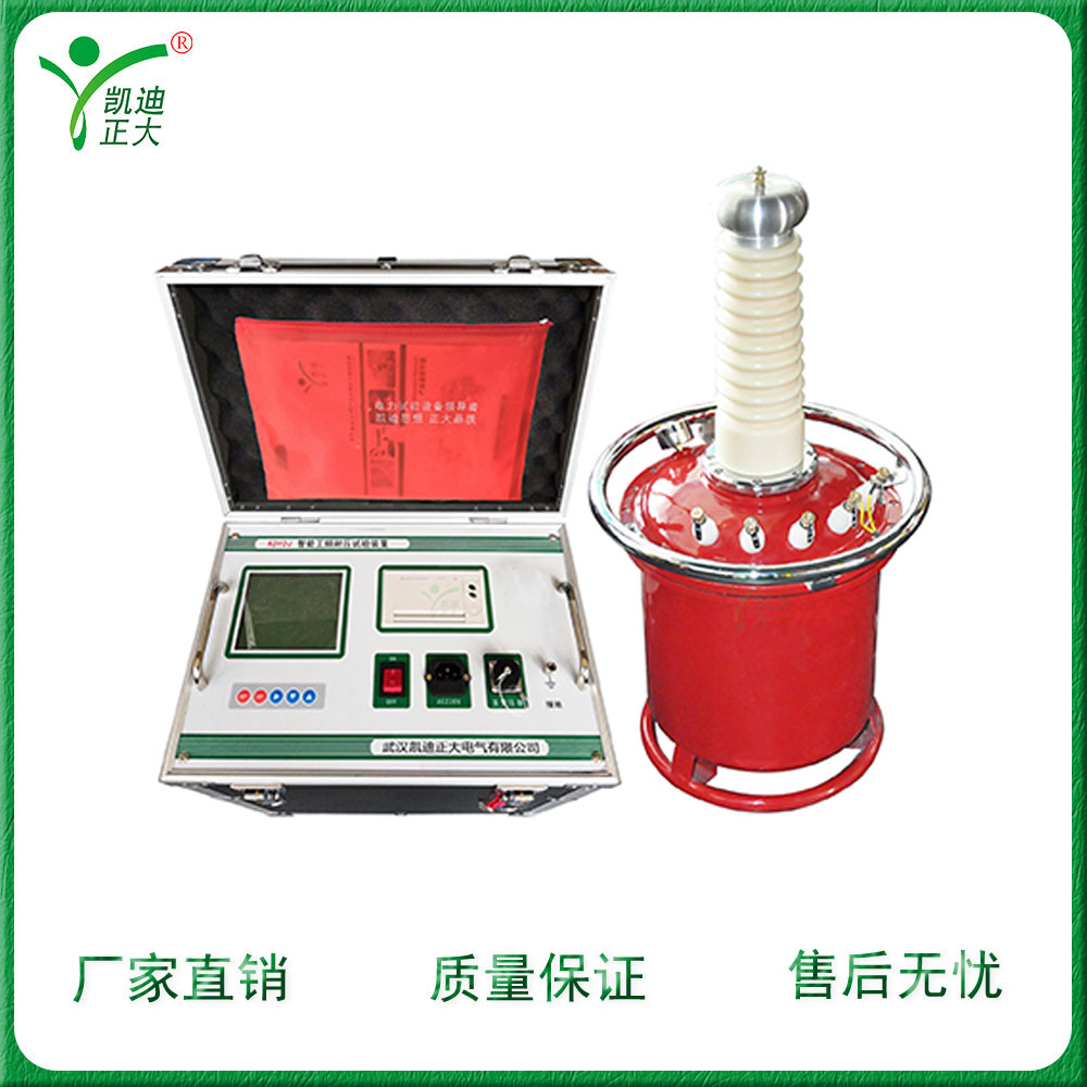 氣體試驗變壓器智能輕型變自動SF6充氣式升壓器工頻耐壓試驗裝置