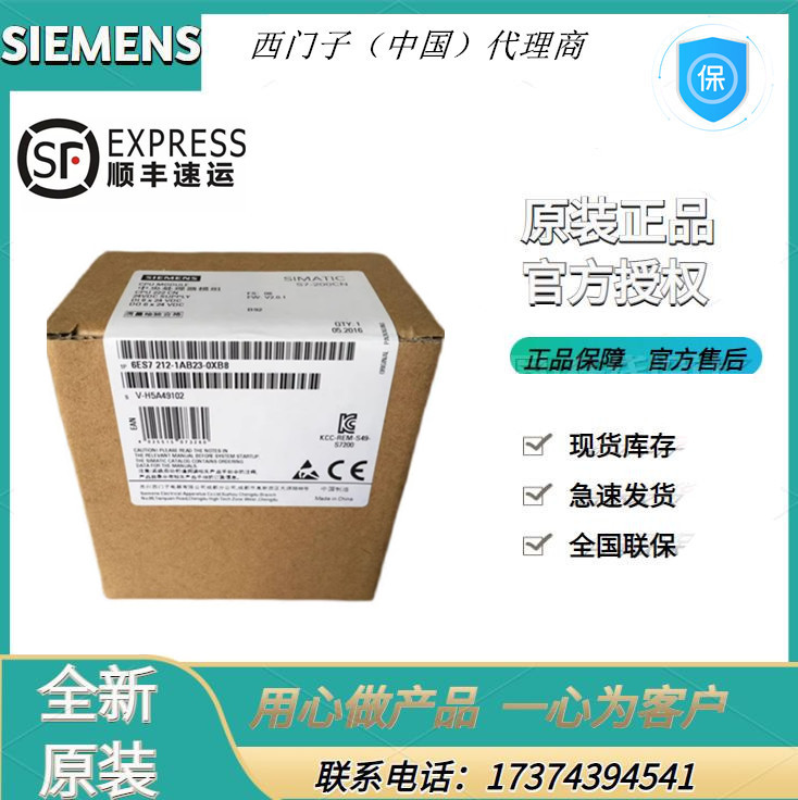 全新西門子官方備件6SL3361-3AF01-0AA1備用門6SL33613AF010AA1