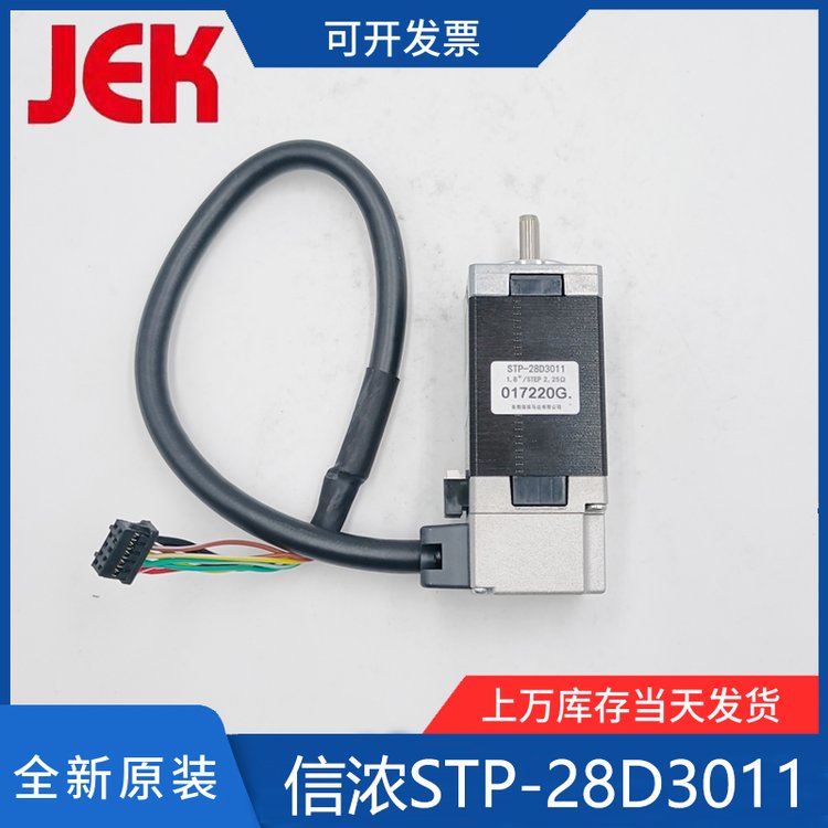 ձŝSTP-28D3011]h(hun)늙C(j)a늙C(j)ŝ늙C(j)һ