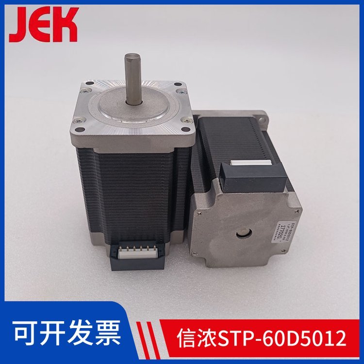 ձŝSTP-60D5012M(jn)늙C(j)Ў60R_(d)