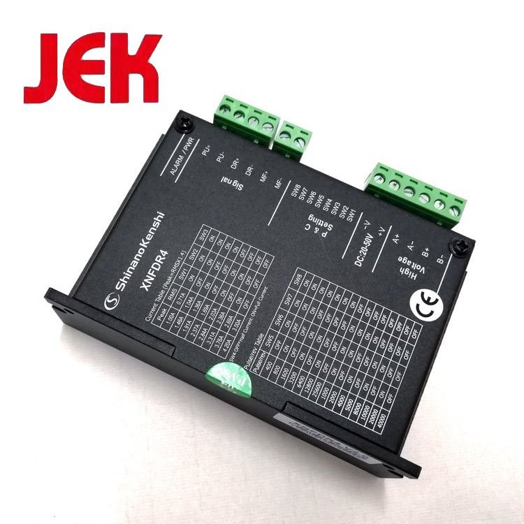 捷科運控日本信濃步進(jìn)馬達(dá)電機驅(qū)動器驅(qū)動器配件XNFDR4