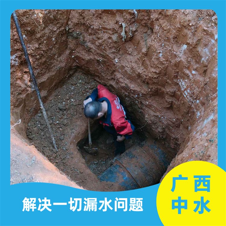 學校廠區(qū)廣場市政地埋管道消防水管查漏精準定位測漏維修保修