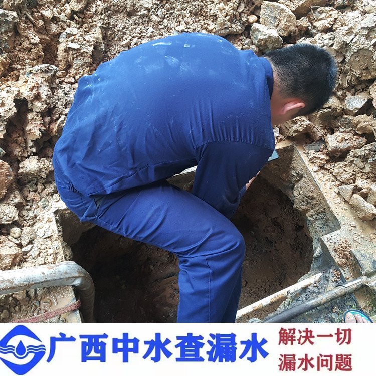 埋地水管漏水探測方法市政消防管道漏水查管道漏水