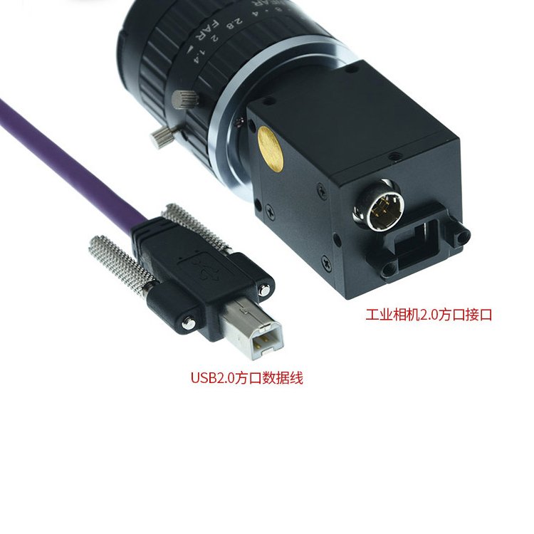 USB2.0A公轉(zhuǎn)MINI高柔拖鏈工業(yè)相機(jī)機(jī)器視覺配套線纜PLC數(shù)據(jù)線