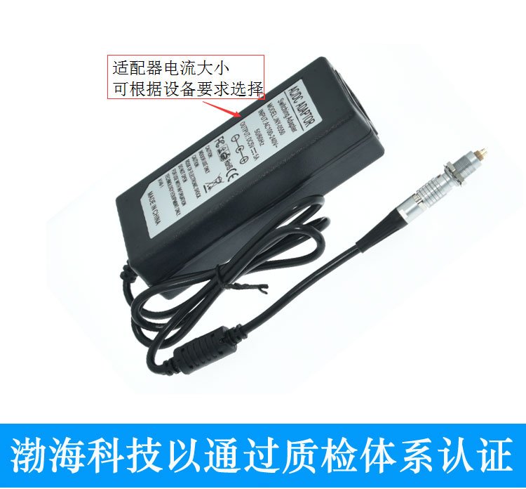 12V3A工業(yè)相機(jī)電源適配器兼容?？蛋退估誦asler6芯高柔I\/O電源線