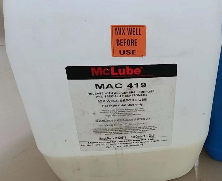 供應(yīng)McLube美國?？呻xMAC406水基芯軸潤滑劑mac406水性脫模劑