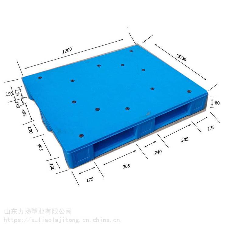 二手塑料托盤臨沂舊塑料托盤1.3米1.1米托盤歐美韓國進(jìn)口二手托盤山東臨沂批發(fā)