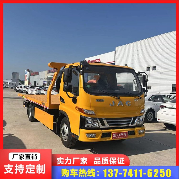 3噸江淮駿鈴V5清障車(chē)國(guó)六藍(lán)牌一拖二道路救援拖車(chē)