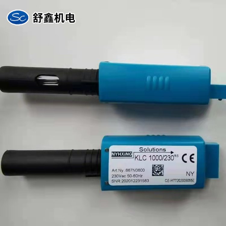 火焰探測(cè)器KLC1000230Rs低氮燃燒機(jī)火檢光感高敏電眼KLC2023