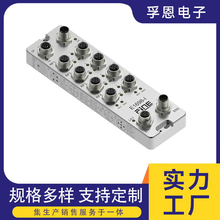 網(wǎng)關(guān)連接器FN-E1698-I-PN抗雷保護(hù)適用于智能工廠污水處理用