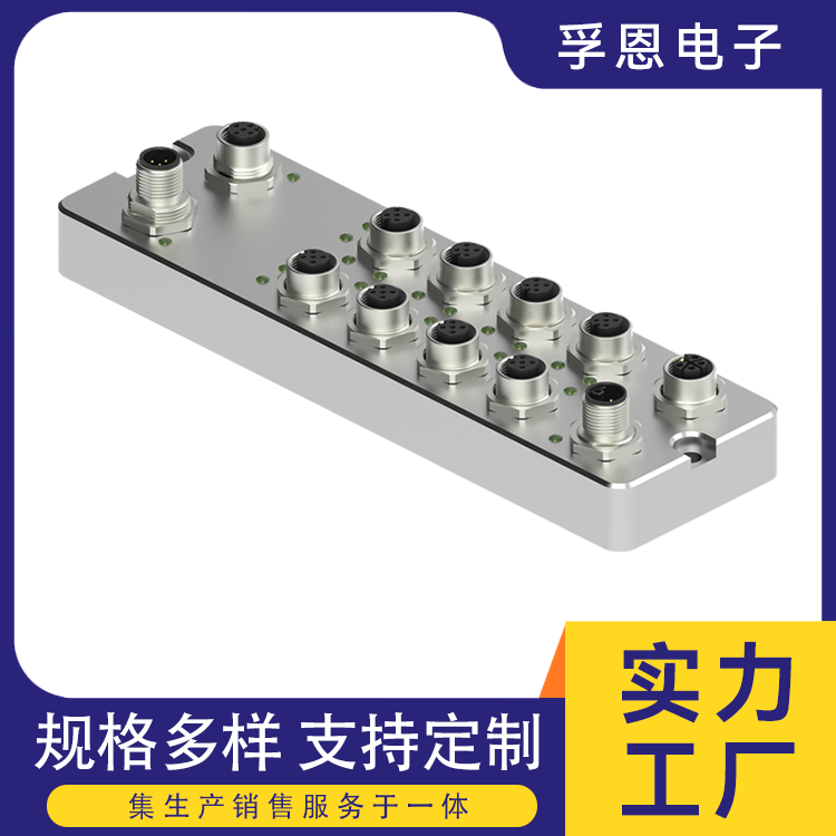 FN-E1698-I-PL智能網(wǎng)關工業(yè)級物聯(lián)信號控制器操作簡單即插即用