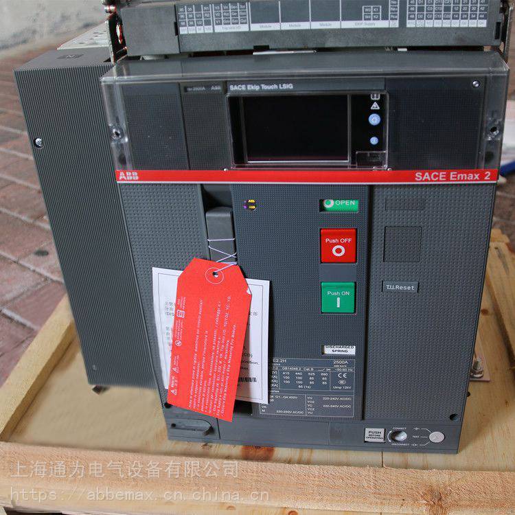 ABB斷路器SACEEaxm2E1N1600TLSI3PWMP抽出式開(kāi)關(guān)