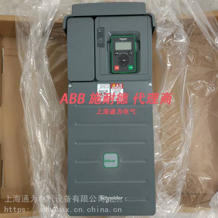 施耐德通用型變頻器0.75KWATV930U07N4310\/320\/610\/930系列有備貨