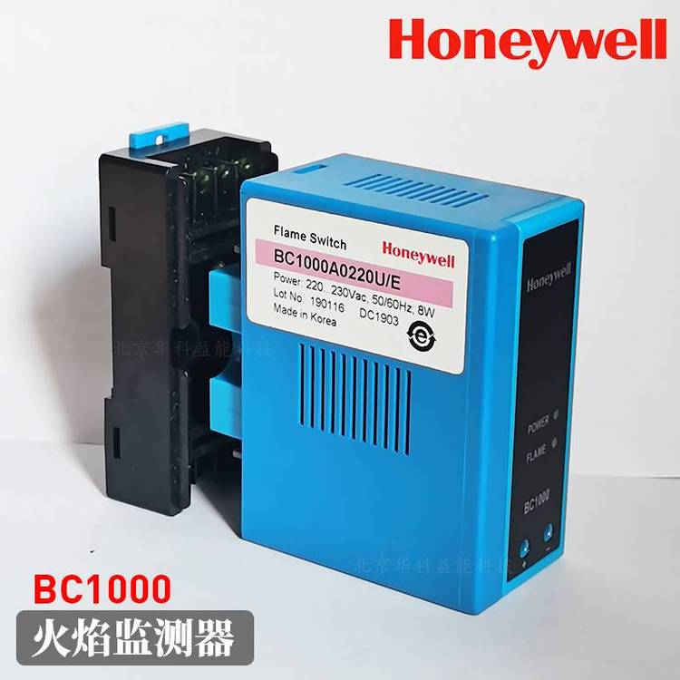 honeywell火焰檢測(cè)開(kāi)關(guān)BC1000A0220U監(jiān)測(cè)器點(diǎn)火控制器