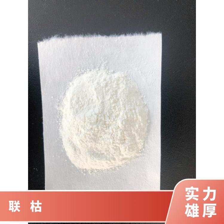 聯(lián)枯國標(biāo)白色粉末純度99CAS多牛皮紙袋工業(yè)級20千克\/包