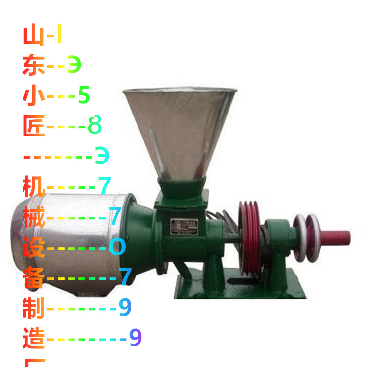 180FۼСĥC(j)x늼ZʳÓƤۙC(j)