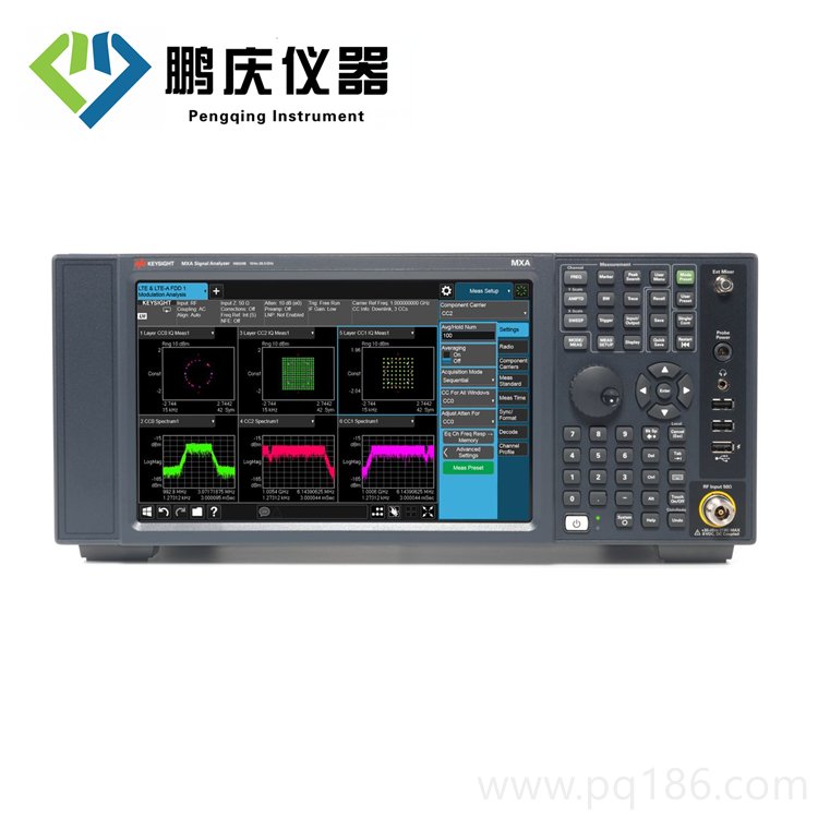 年底大促銷安捷倫\/AgilentN9020B頻譜分析儀