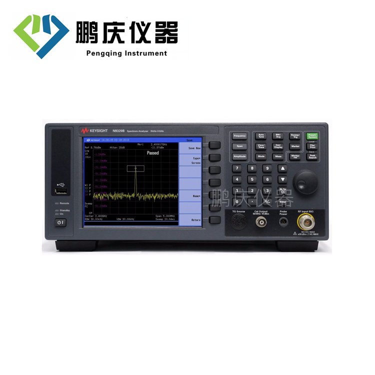 年底大促銷Keysight是德科技N9320B頻譜分析儀