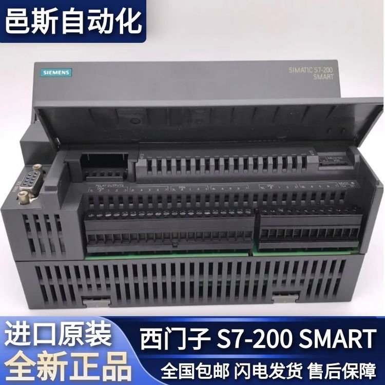 西門子緊湊型CPU，AC\/DC\/繼電器，6ES7288-1CR40-0AA0，總代理商