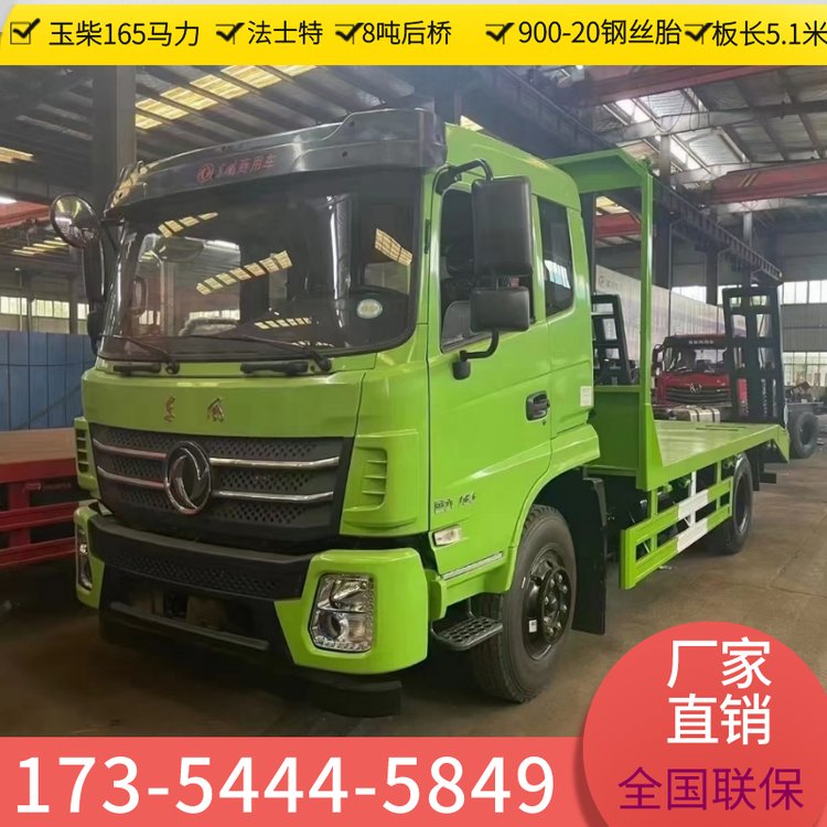 東風(fēng)黃牌平板運(yùn)輸車(chē)?yán)?50挖機(jī)二手板車(chē)玉柴165馬力便宜出售