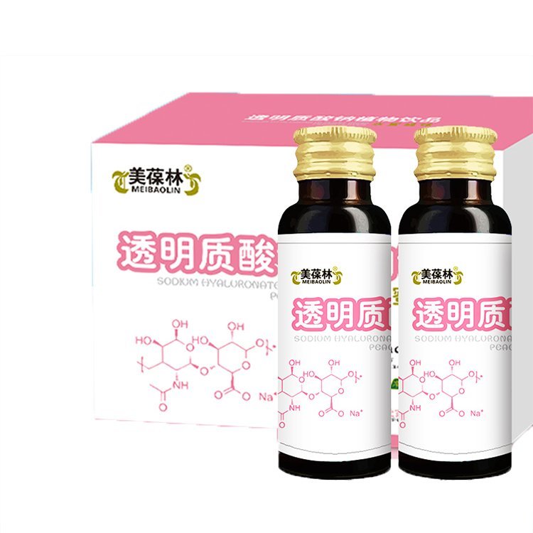 透明質(zhì)酸鈉飲品OEMODM加工私域供應鏈接受客戶配方定制委托生產(chǎn)