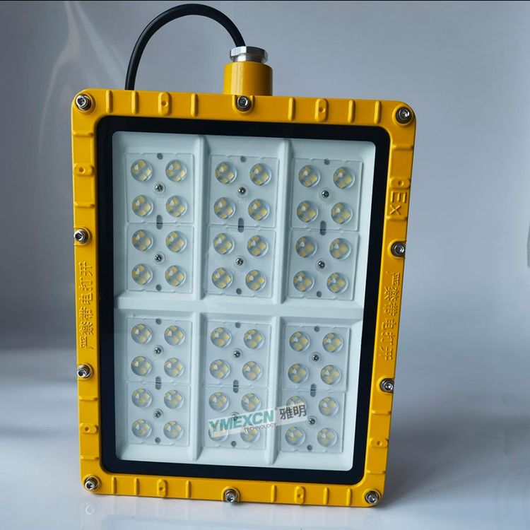 帶透鏡LED防爆投光燈100W150W200W400W多角度透鏡聚光投射燈