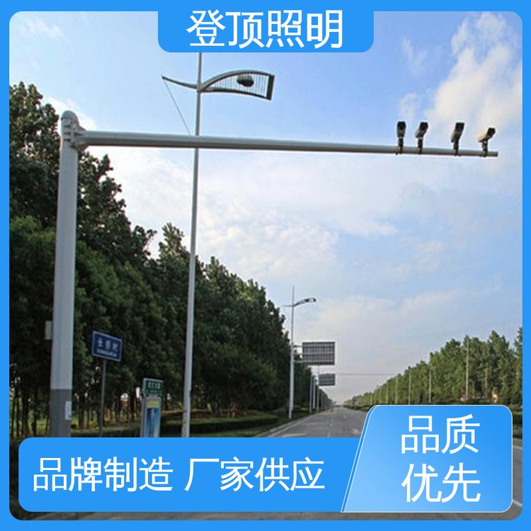 登頂照明經(jīng)久耐用道路監(jiān)控桿品質(zhì)可靠質(zhì)量保障