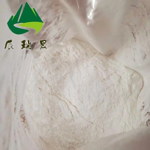 辰瑞晟CRS研發(fā)生產(chǎn)3-甲基黃嘌呤原料高純度白色粉末CAS：1076-22-8優(yōu)級品醫(yī)藥原料