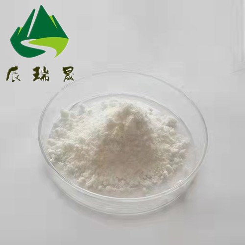 辰瑞晟CRS研發(fā)生產(chǎn)2-苯基咪唑啉原料高純度白色粉末CAS：936-49-2優(yōu)級品醫(yī)藥原料