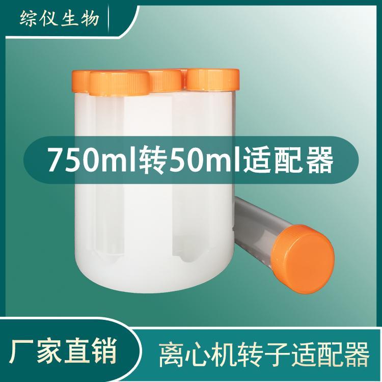 Cxxm750mlD(zhun)50ml|(zh)xęCD(zhun)D(zhun)Q