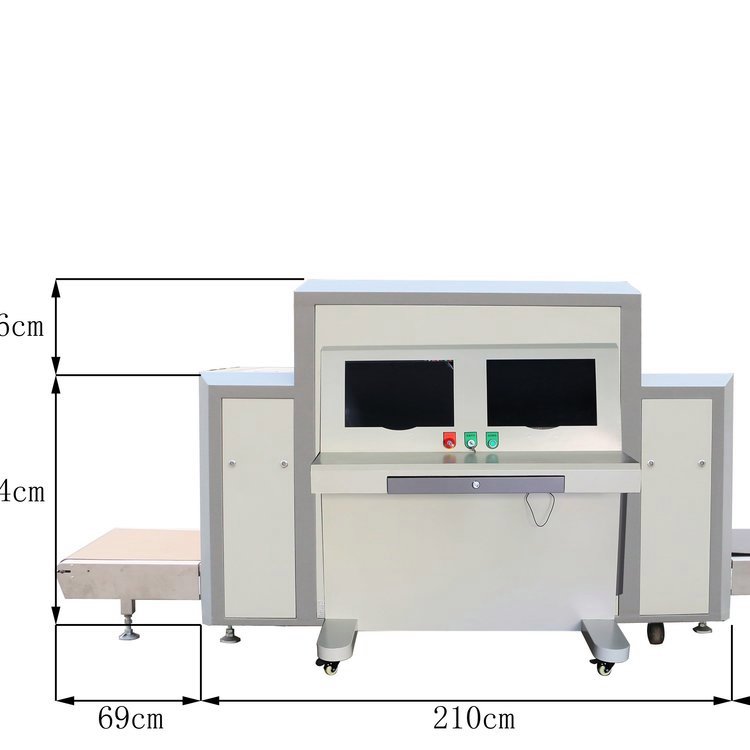 車(chē)站碼頭高鐵站行李包裹安檢儀ZK-10080D高清物流安檢機(jī)尺寸圖