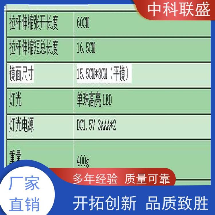 工業(yè)內(nèi)窺鏡無損檢測(cè)的好幫手，孔探儀機(jī)械鑄造汽車檢測(cè)