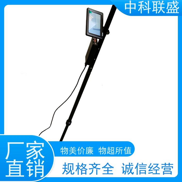 嘉恒車底掃描、車底安全檢查系統(tǒng)IP68防護(hù)等級(jí)防水抗壓