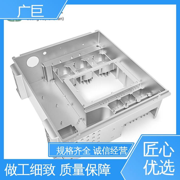 數(shù)控CNC加工件交付周期快快速打樣鋁合金廣巨