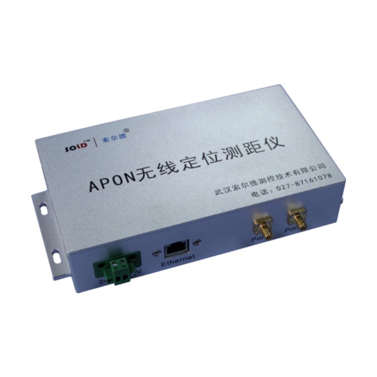 ¶ȡϙC(j)Cϙzyϵy(tng)APONoλyxSOLD-APON