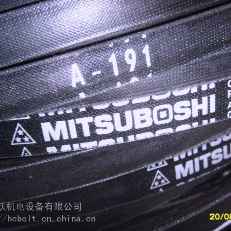 日本MITSUBOSHI三之星超長(zhǎng)皮帶A型191英寸三角帶抗靜電傳動(dòng)帶