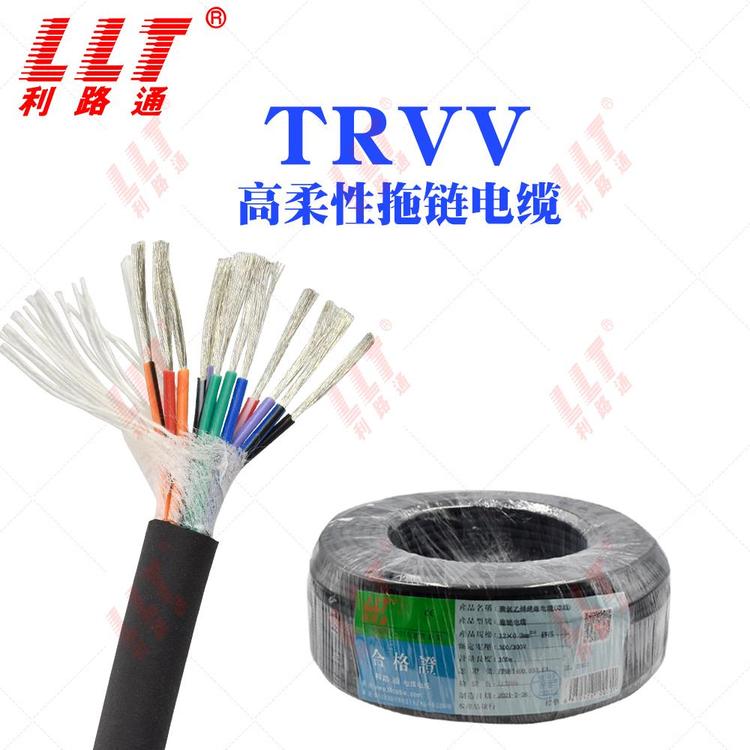 ·ͨTRVV|2-20о0.20.30.51.0ƽC|