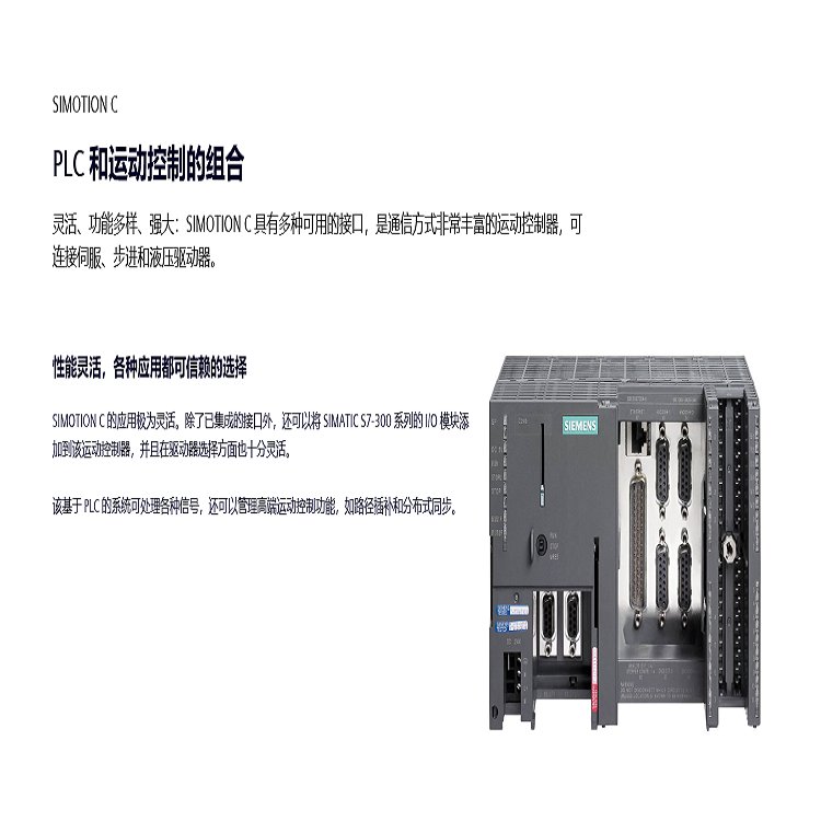 西門子S7-1200代理商CPU1217C模塊6ES7217-1AG40-0XB0緊湊型PLC