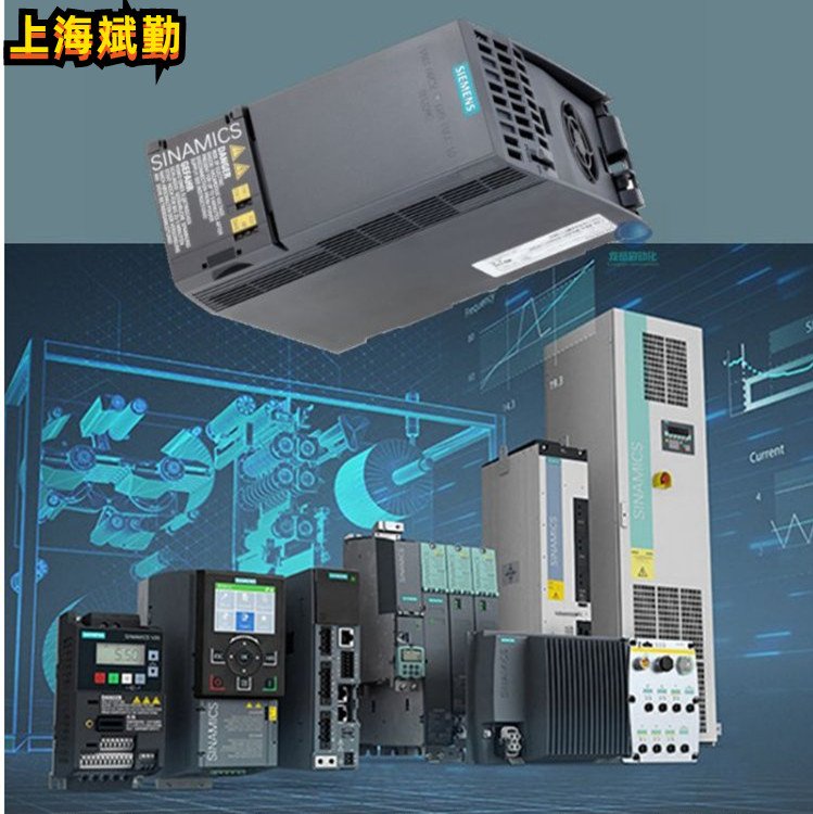 西門子6SL3120-1TE15-0AA3S120單軸電機模塊5A質保一年現(xiàn)貨包郵