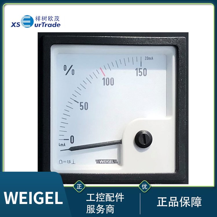 祥樹歐茂原裝進口WEIGEL指針表EQ72K50\/5A600V