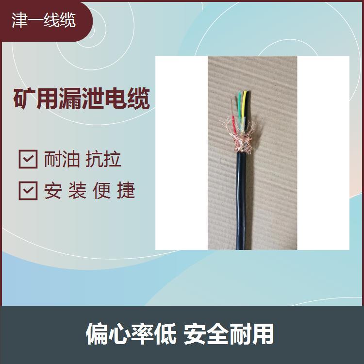 礦用信號(hào)線體積小連接簡(jiǎn)單阻燃材料使用更安心