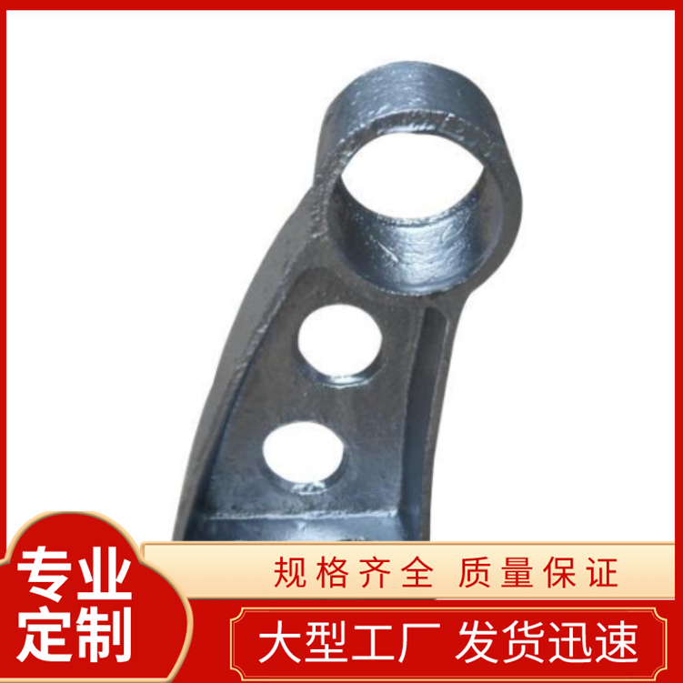 護(hù)欄支架A公路橋梁防撞鑄鐵鑄鋼護(hù)欄立柱生產(chǎn)定制