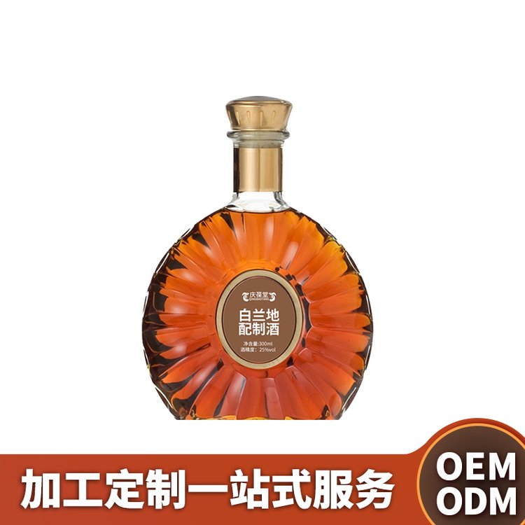 白蘭地配制酒生產加工定制OEM\/odm工廠商超配制酒代工貼牌批發(fā)廠