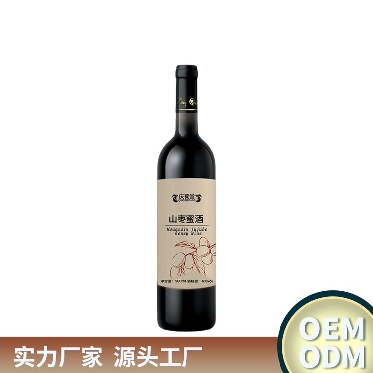 山棗蜜酒代加工貼牌定制odm地果味露酒酒100-500ml代工OEM生產(chǎn)