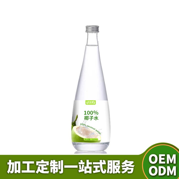 椰子水植物飲品定制代加工貼牌OEM企業(yè)線上玻璃瓶果味飲料生產(chǎn)odm