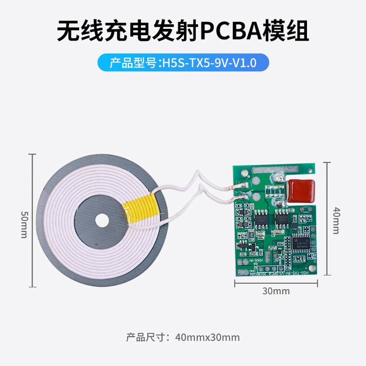 貝蘭德網(wǎng)紅無(wú)線充電感應(yīng)燈臥室床頭燈手機(jī)充電臺(tái)燈藍(lán)牙音響多功能