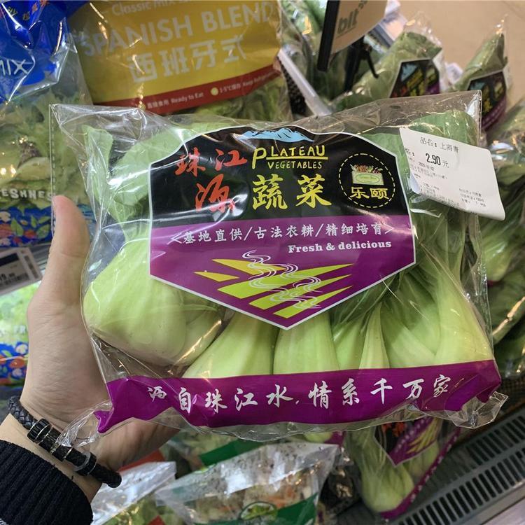 大量供應(yīng)食品級(jí)BOPE薄膜提供商豐貝復(fù)合袋BOPE薄膜